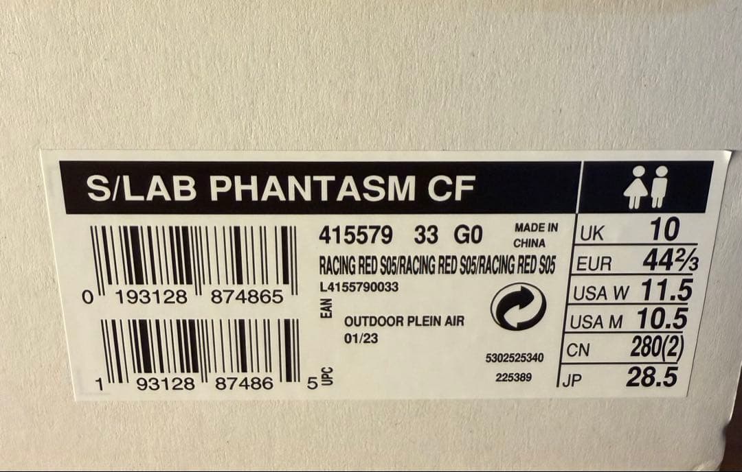 SALOMON サロモン S/LAB PHANTASM CF 赤 28.5
