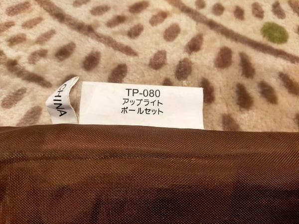 スノーピーク HDタープ シールド　レクタL＋エクステンションシールドL