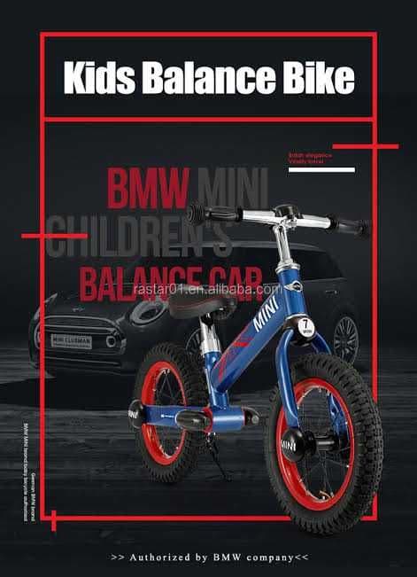 MINI キックバイク　12インチ