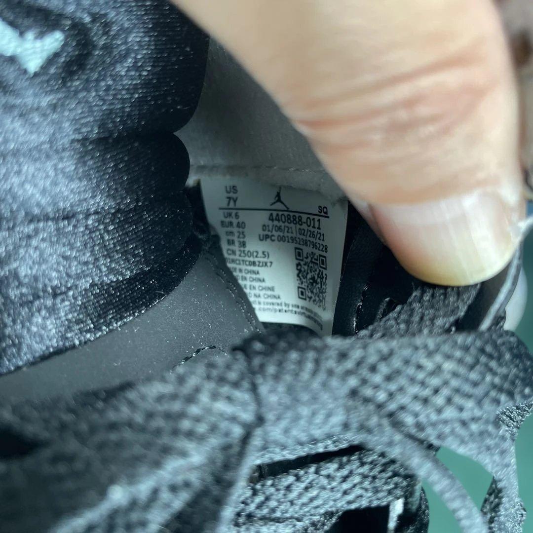 ◎ 腹まで黒い笑❗️NIKE GIRLS AIR JORDAN 5 RETRO