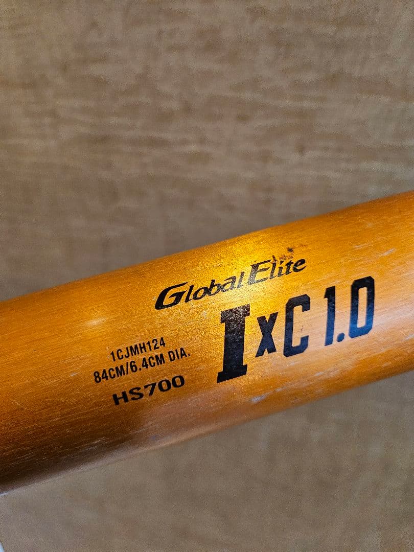 ミズノ Global Elite 1xC1.0 硬式バット 84cm新基準バット