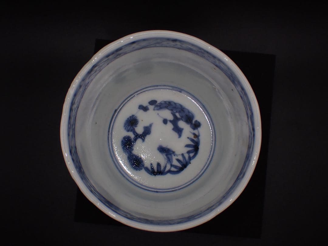【完品】古伊万里<たこ唐草にあやめの図> そば猪口 江戸後期 骨董品(青14)