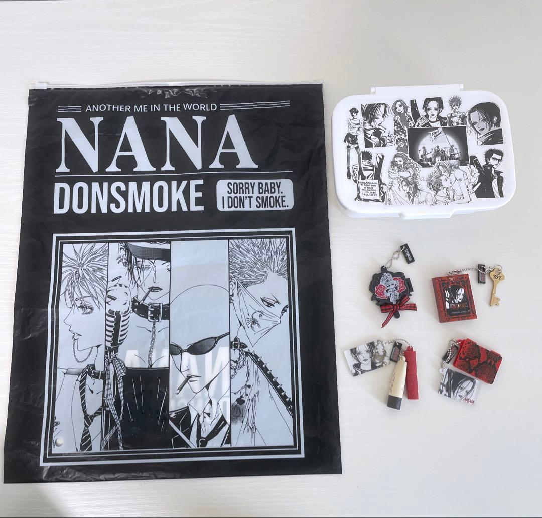 NANA グッズ　まとめ売り