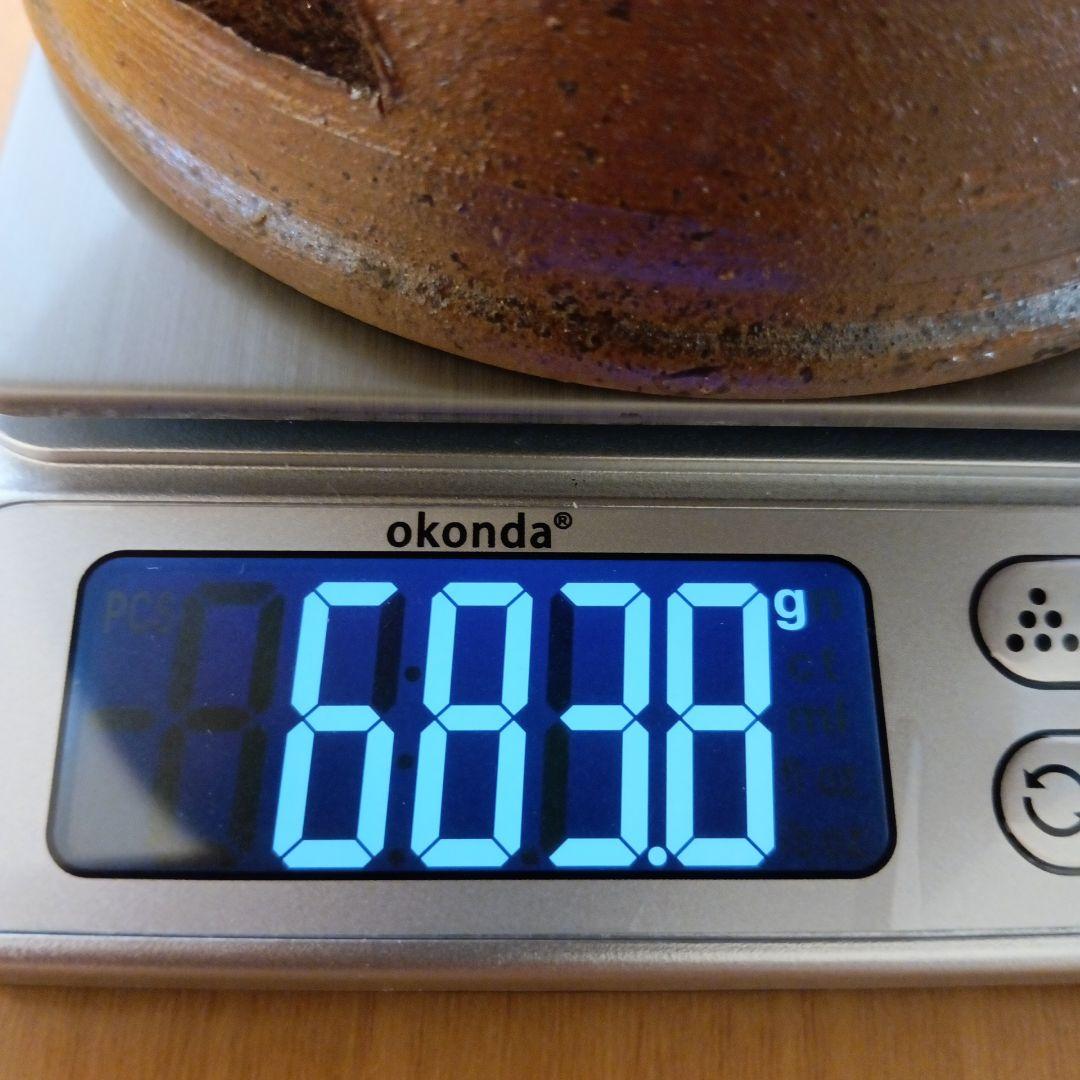 備前焼　高台皿　足つき　　お皿