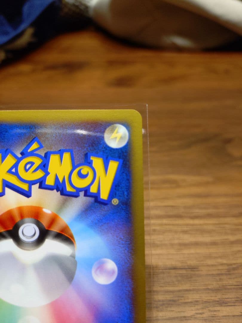 ポケカ10th ミュウ・ミュウツー