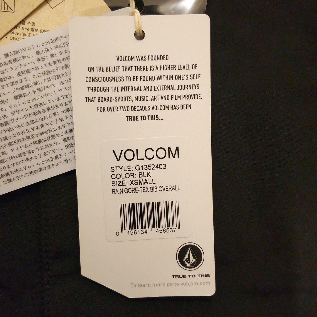 【美品】Volcom Rain GORE-TEX Bib Overall 黒