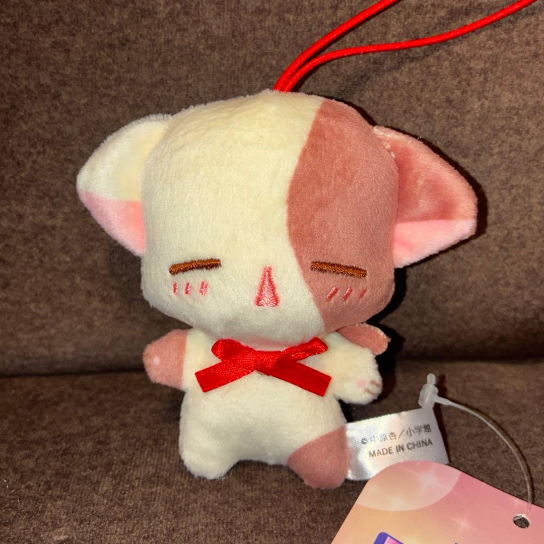 きらりん⭐︎レボリューション　マスコット　ぬいぐるみ　【3種セット】
