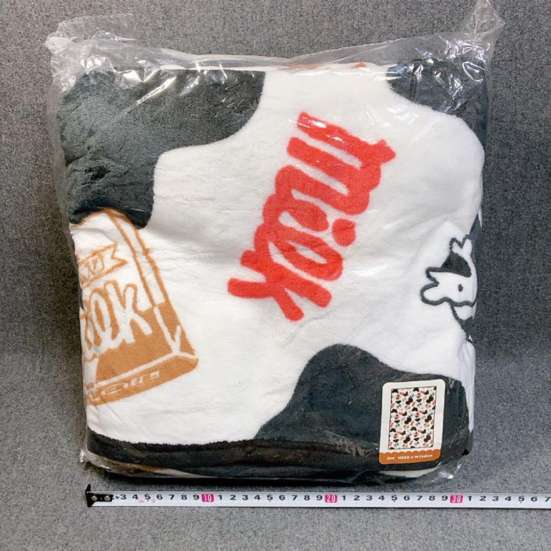 新品 200×140cm 3点セット チロルチョコ 超BIG フランネル毛布