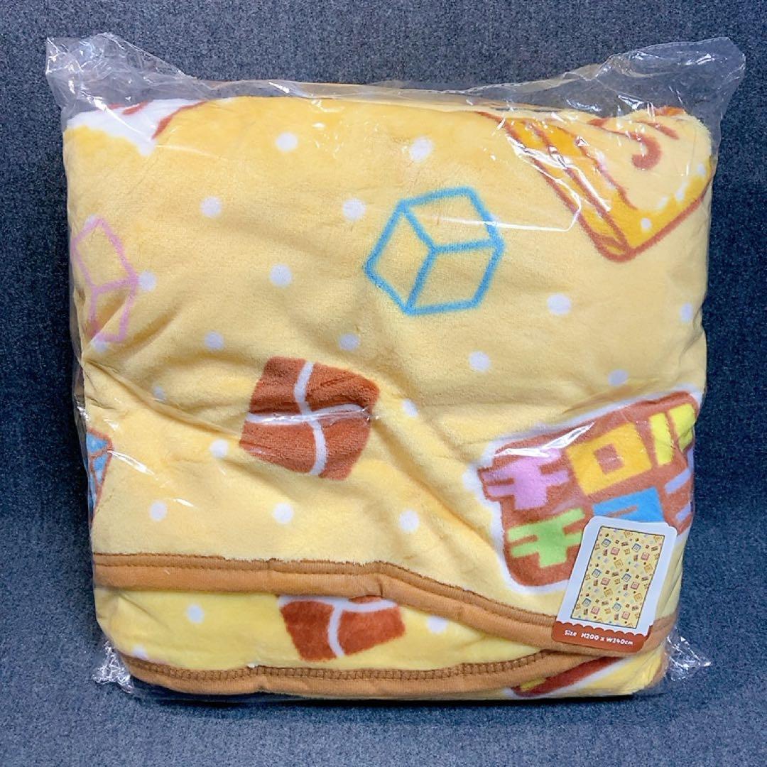 新品 200×140cm 3点セット チロルチョコ 超BIG フランネル毛布