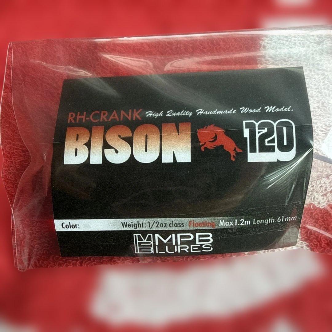 ルアー・フライ MPB LURES BISON 120 AKG/BC