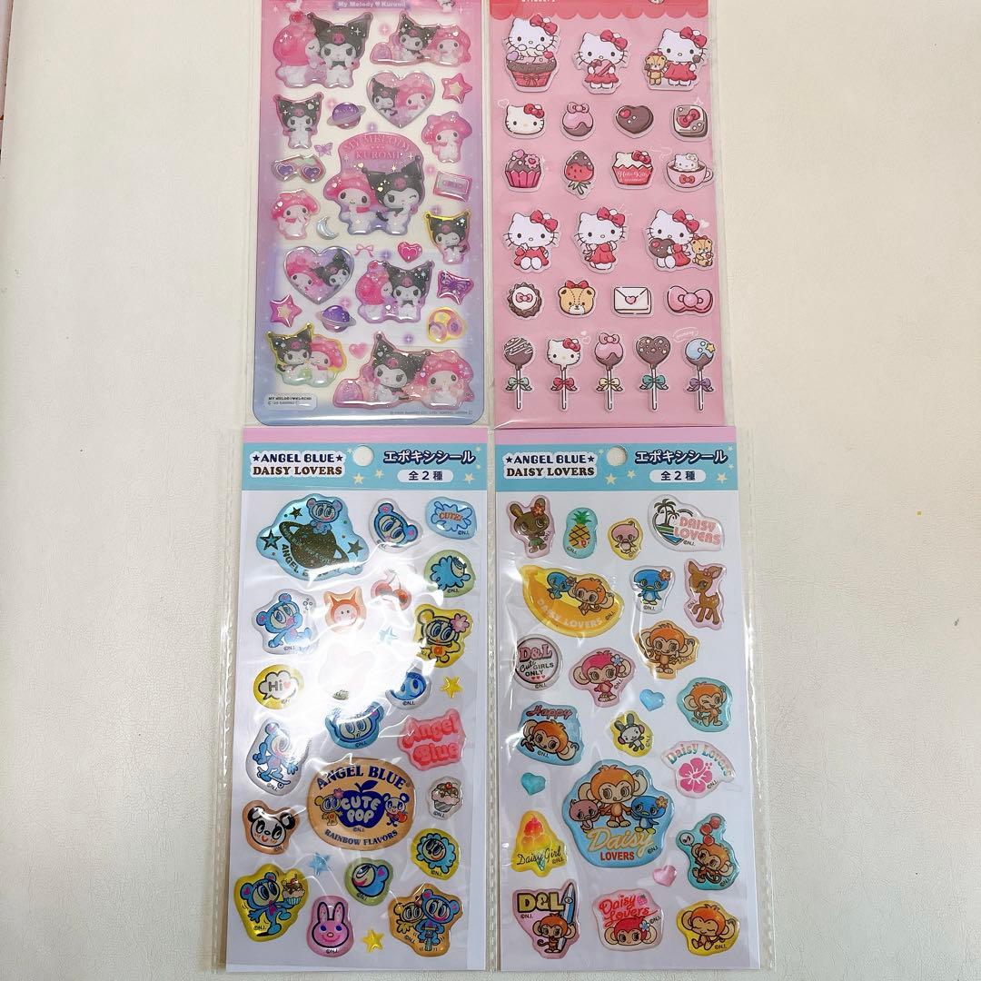 うるちゅるポップシール 新品 まとめ売り