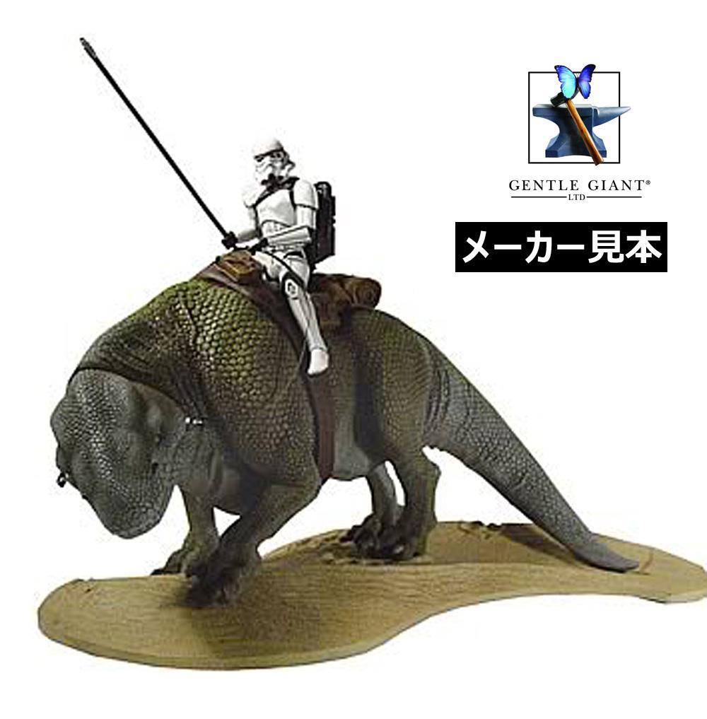 SW【サンドトルーパー & デューバック】スタチュー　ジェントル・ジャイアント