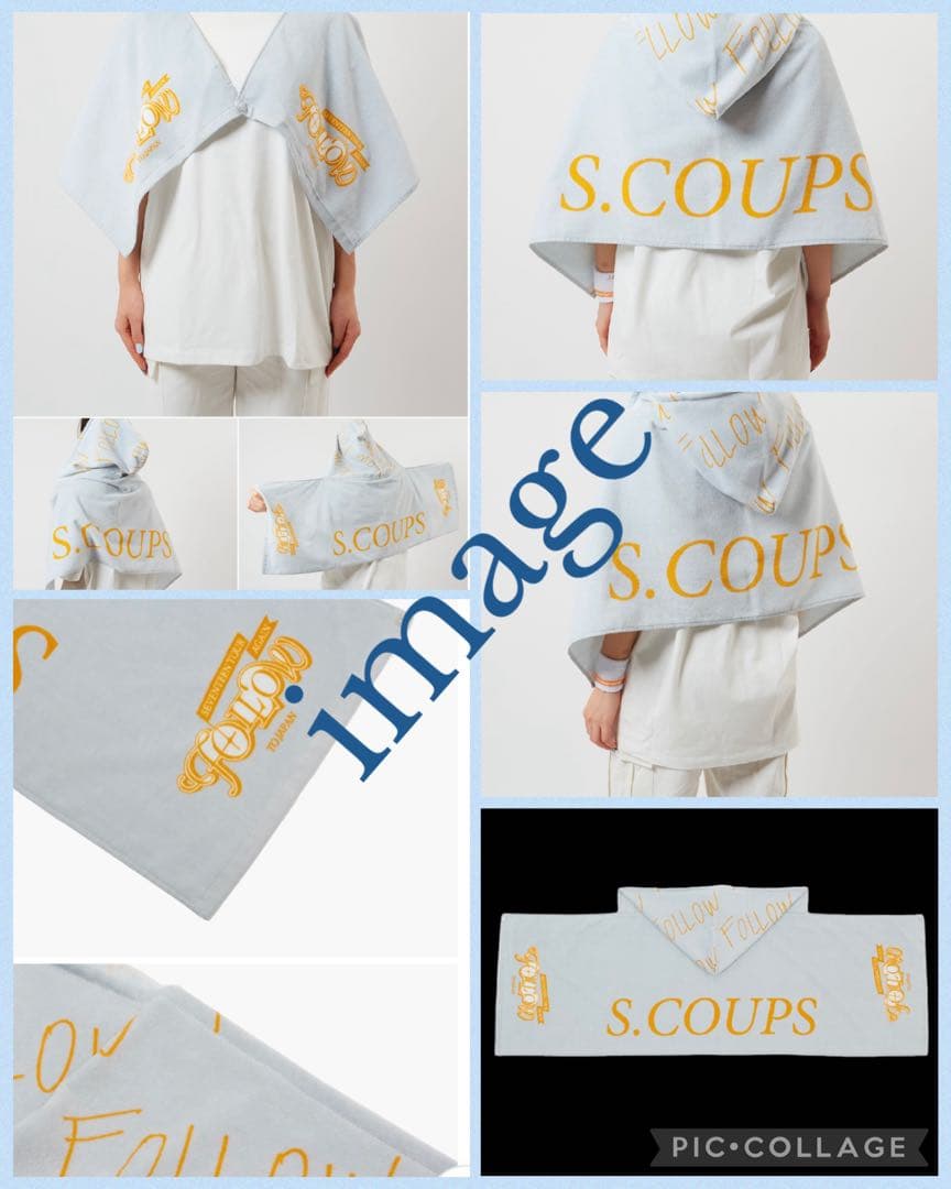 セブチ FOLLOW AGAIN HOOD TOWEL & うちわ DK