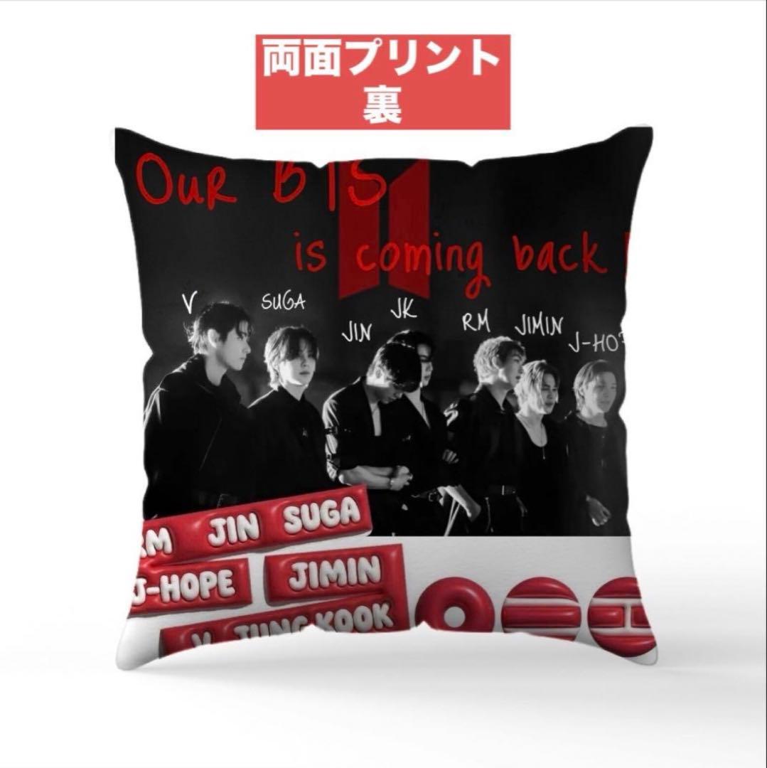 おまとめ中♡BTS ファブリッククッションカバー　45×45 テテ テヒョン V