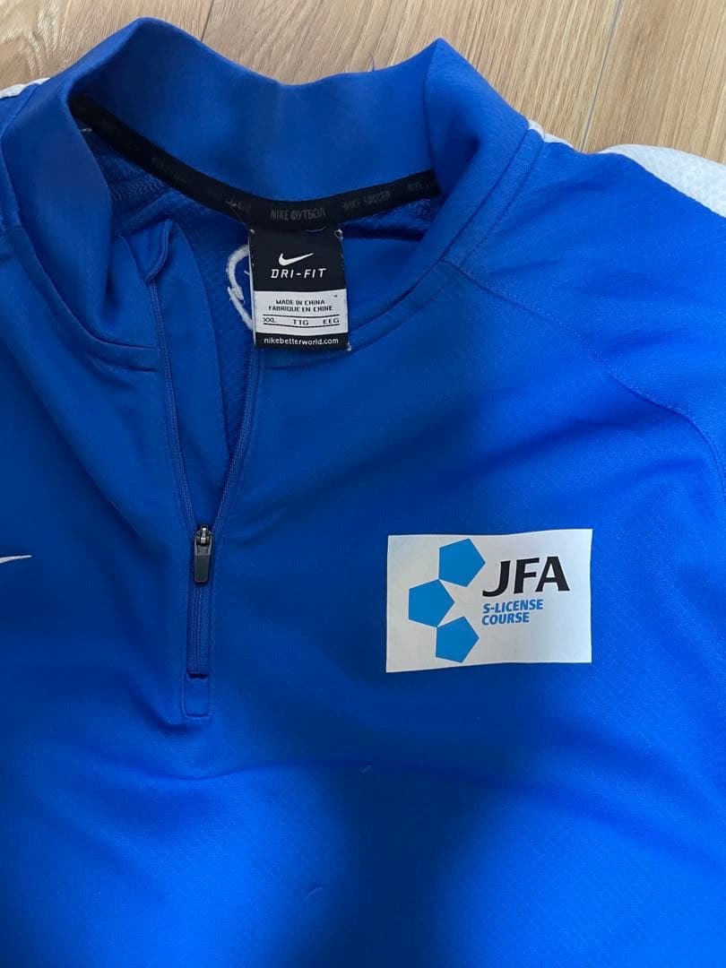 ナイキ　Nike DRI-FIT ジャージセット