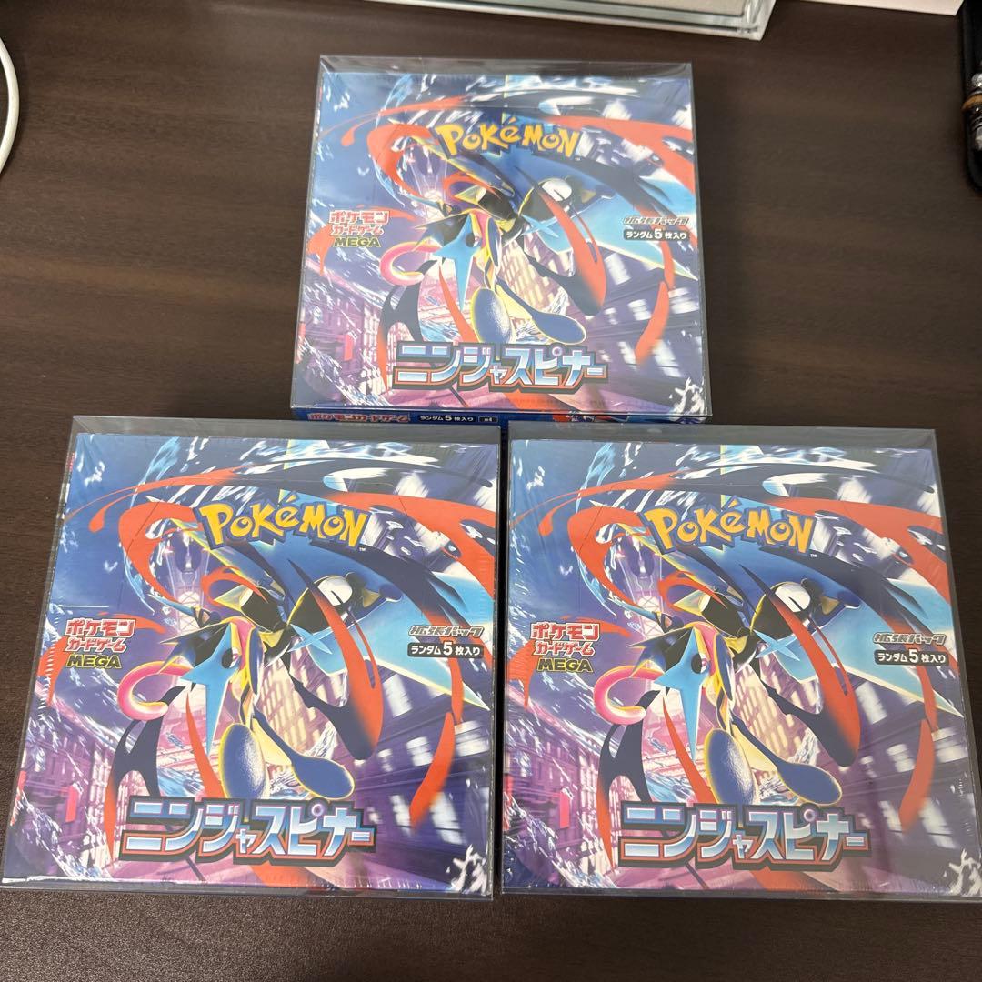 ポケモンカード　7BOX（一部シュリンク付き）