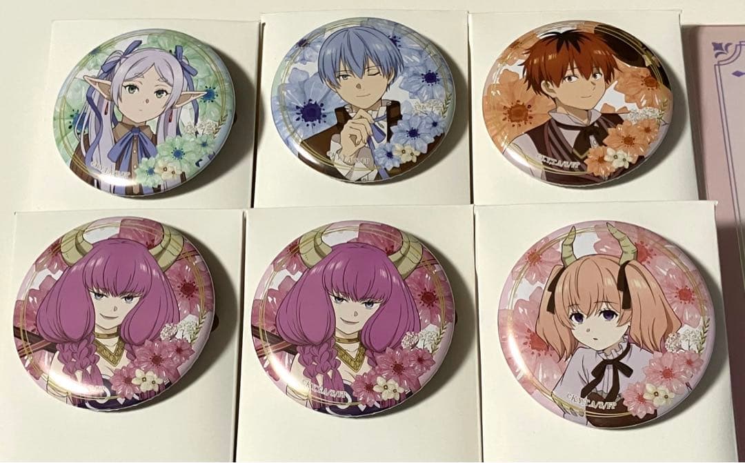 葬送のフリーレン エニマイくじ B賞 ヒンメル C賞 D賞 E賞 F賞 G賞