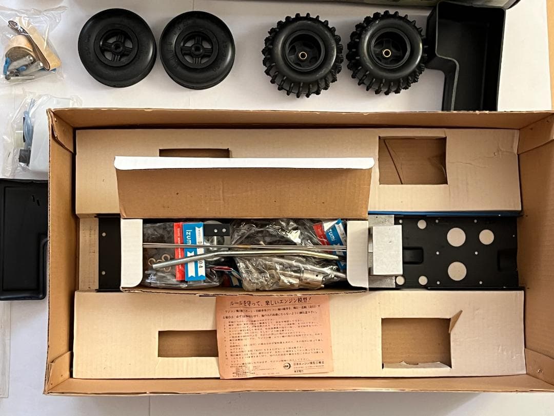 イズミ 1/8 エンジンRC ダートライン S-8 アルピーヌA310 未組立品