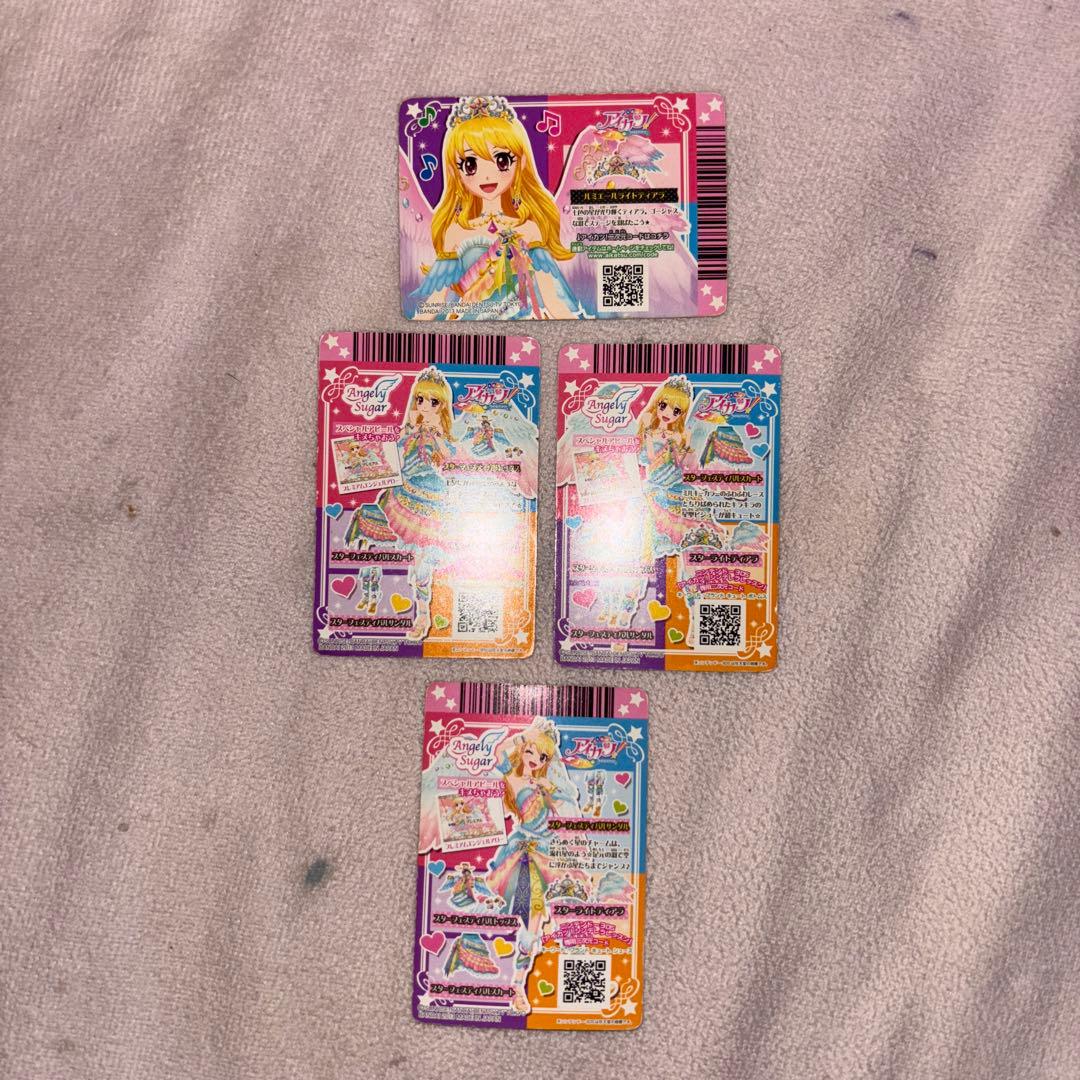 アイカツ スターフェスティバルコーデ 星宮いちご