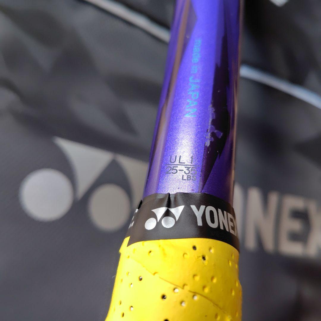 YONEX VOLTRAGE7 ソフトテニスラケット　VS