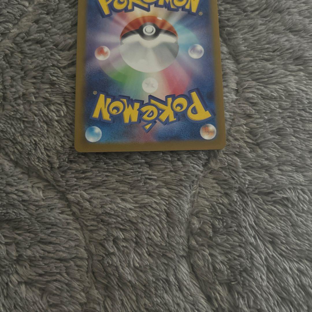 メガゲッコウガEX MUR おまけ付き