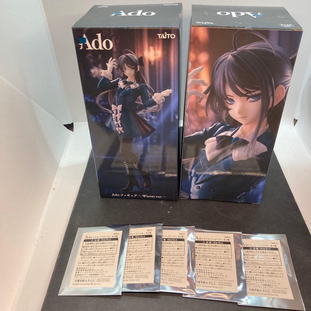Ado フィギュア Winter ver. 2体セット　とステッカー5枚