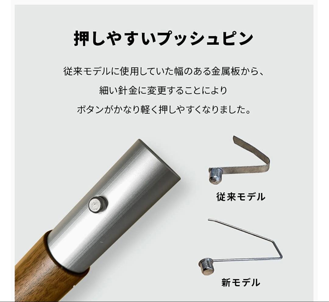 テント・タープポールセット