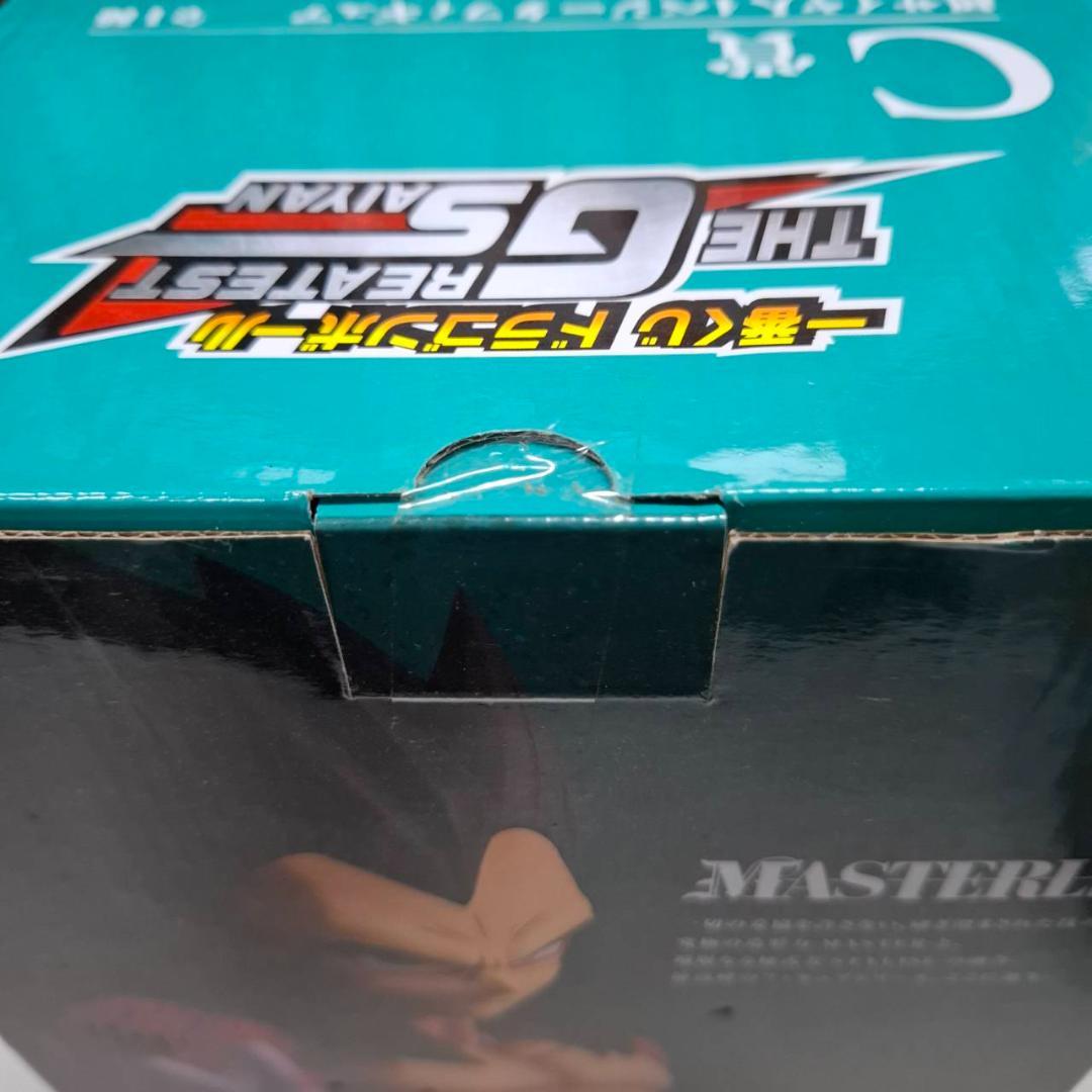 ⭐新品⭐295 THE GREATEST SAIYAN C賞超サイヤ人4ベジータ