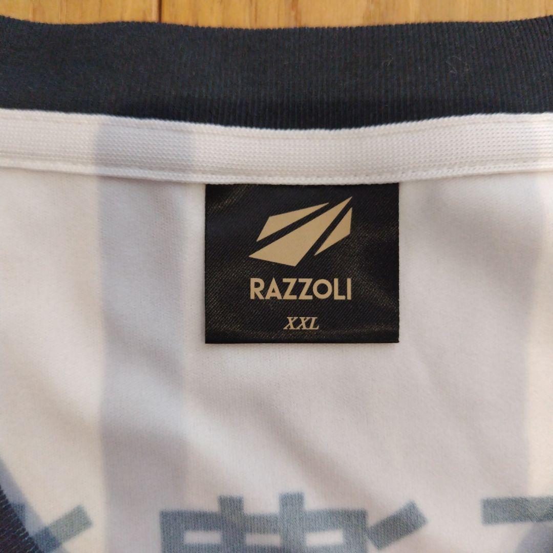 【美品】FC岐阜 2025 レプリカユニフォーム RAZZOLI