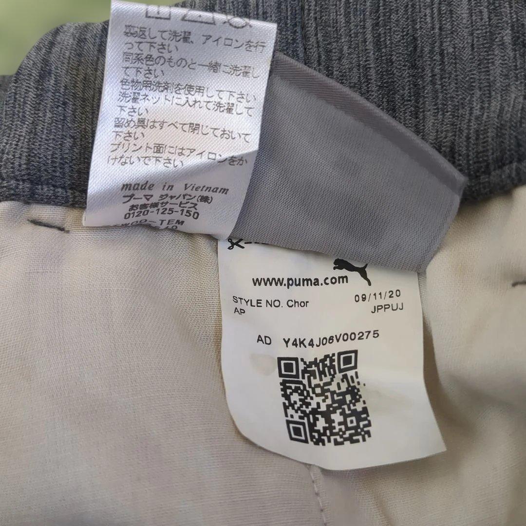 プーマ ゴルフ EGW スリム テーパードパンツ グレー Sサイズ