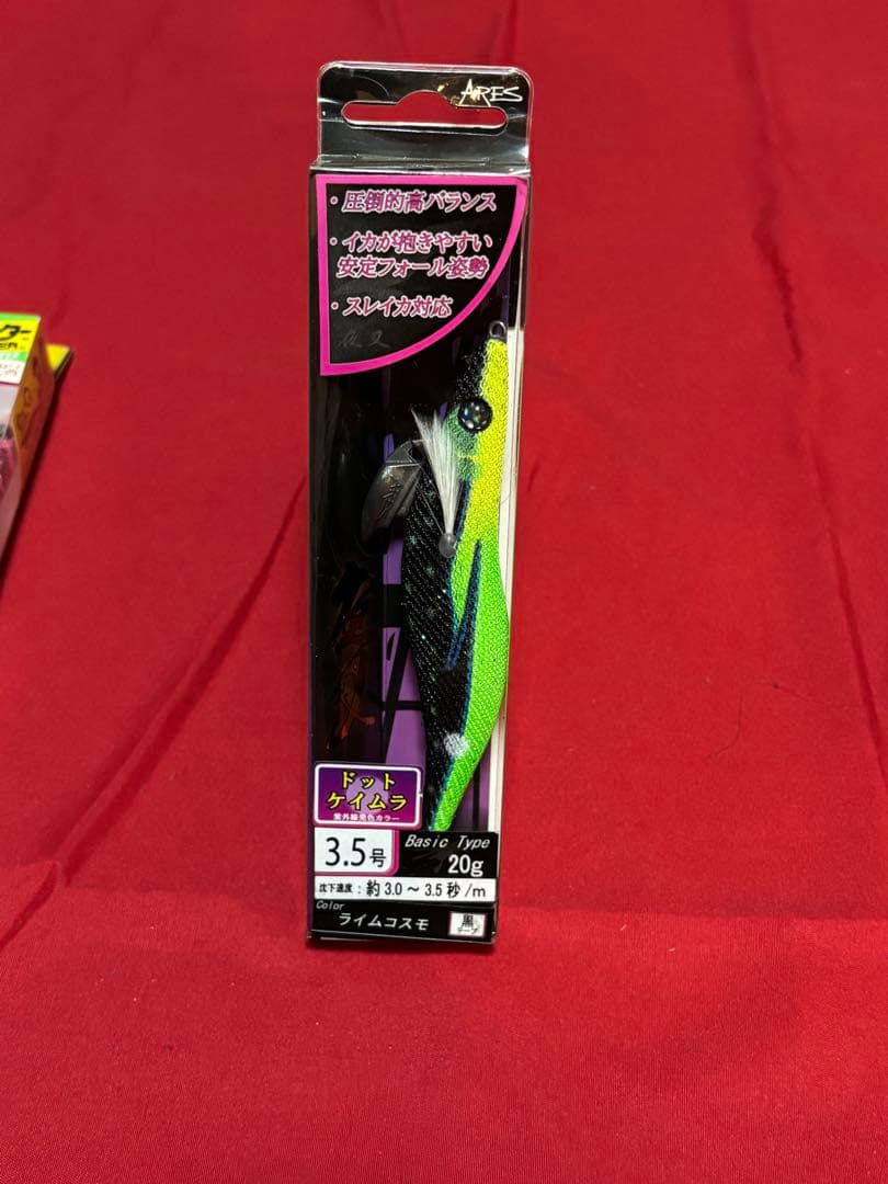 Duel EZ-Q シマノ　フラッシュブーストエギセット 2.5〜3.5号　餌木