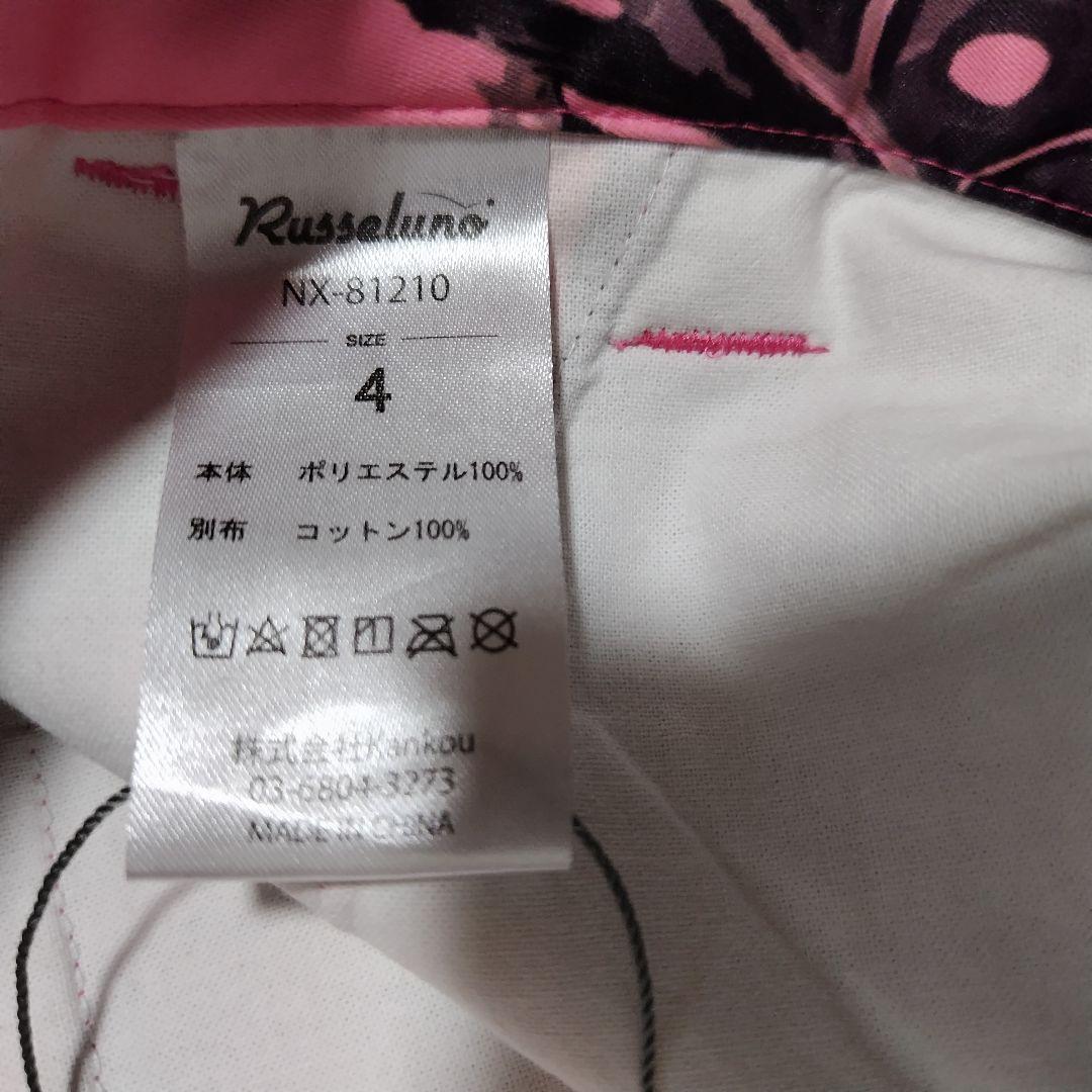 美品 ラッセルノ ピンク葉柄 ショートパンツ ラッセルノ ゴルフウェア ロゴ