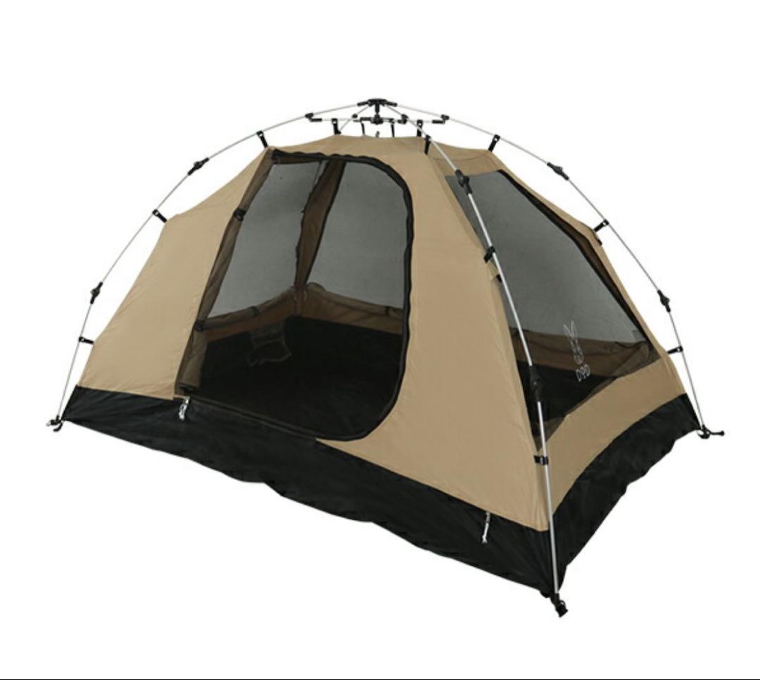 【DOD】 KANGAROO TENT S カンガルーテントS