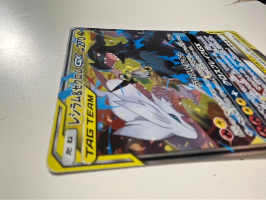 ポケモンカードゲームまとめ売り