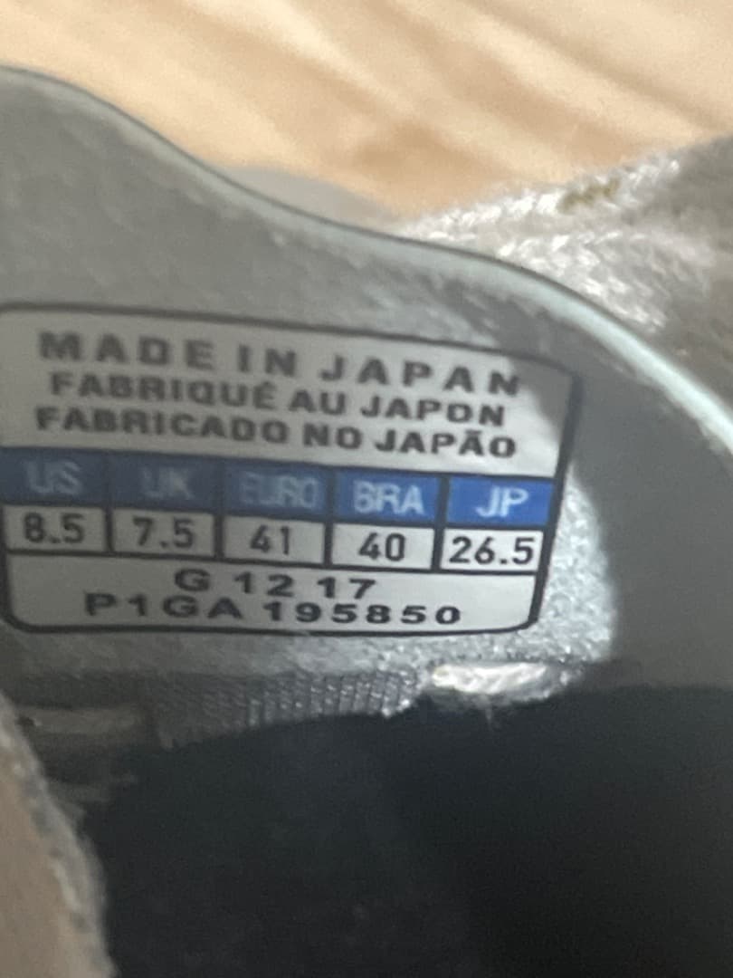 Mizuno モレリアネオ2β 超激レアスパイク