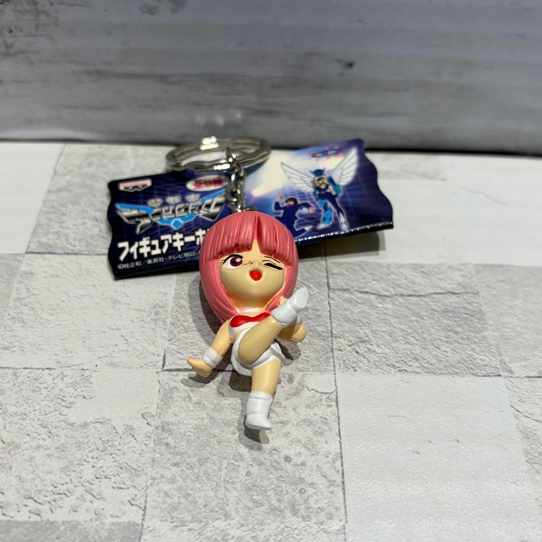 夢戦士 ウイングマン フィギュアキーホルダー全9種コンプセット