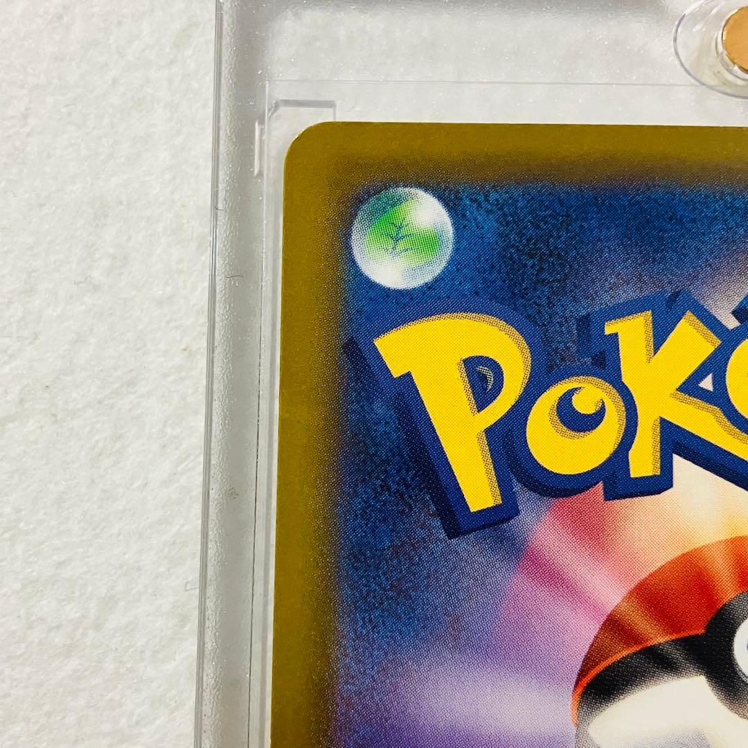 【美品】ニンジャスピナー メガゲッコウガex MUR