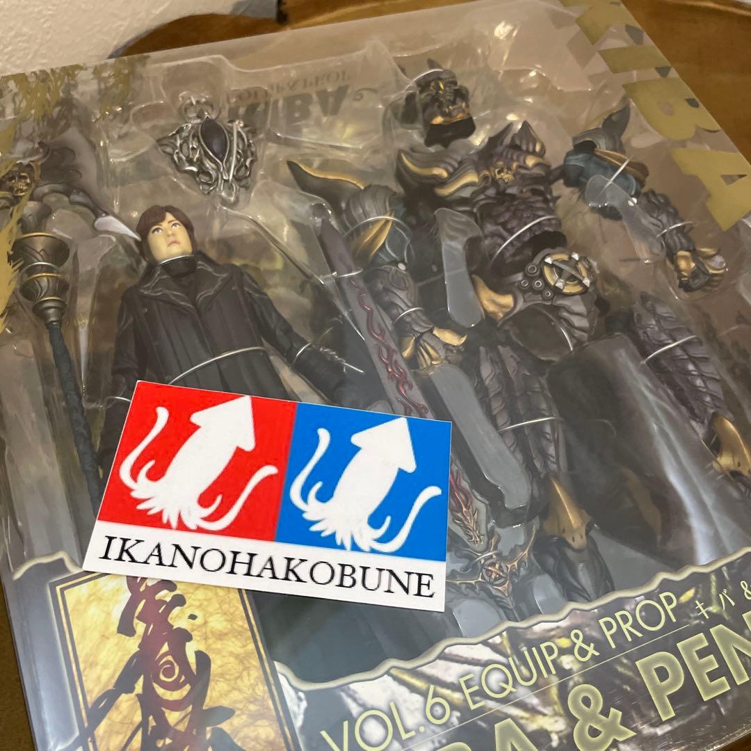 バンダイ　イクイップ＆プロップ 「牙狼＜GARO＞　フィギュア　新品　未開封
