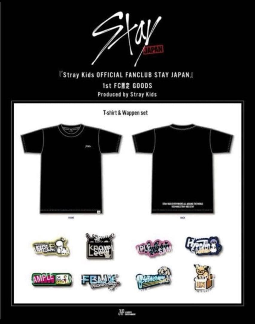 STAY JAPAN 2周年 Tシャツ L