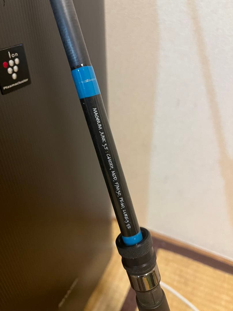 ノースフォークコンポジット　NFX PRO C610XH Magnum Junk