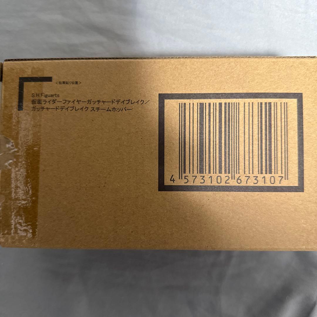 S.H.Figuarts仮面ライダーファイヤーガッチャードデイブレイク本日価格