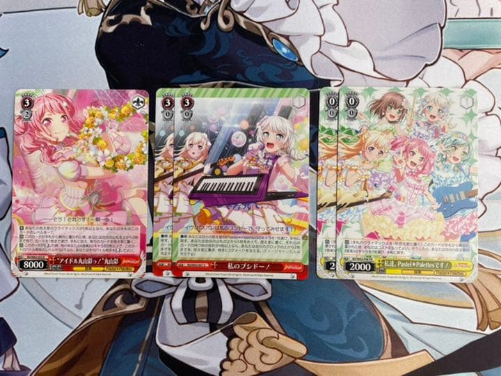 【引退】パスパレ 扉風デッキ ＋調整パーツ ヴァイス バンドリ