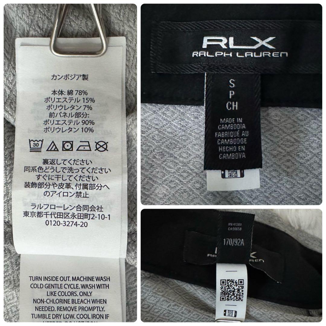 24年モデル✨RLX ラルフローレン ベスト 現行 QRタグ 美品 メンズ S