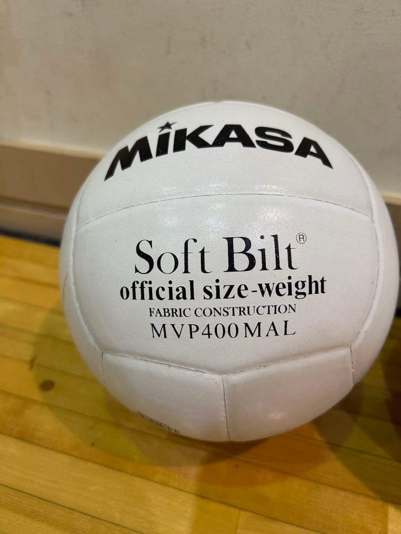 ママさんバレー4号球MIKASA SoftBiltMVP400MAL 3個セット