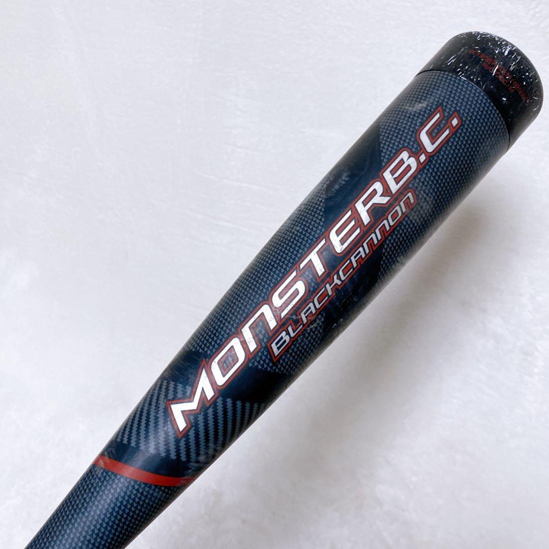 SSK　モンスターブラックキャノン　83cm　ケース付　軟式バット　エスエスケー