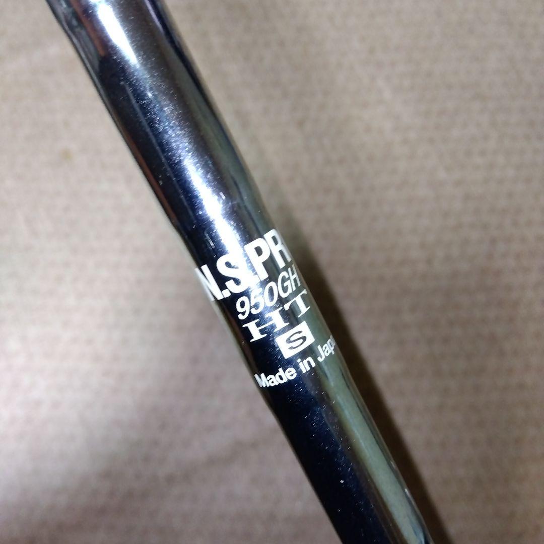 TWIN TRENCH N.S.PRO 950(S) 56度 SW 新品未使用
