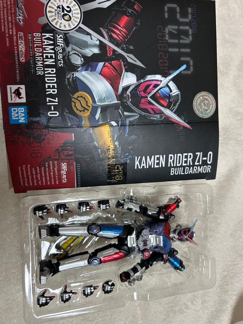 ★ライドウォッチ加工★S.H.Figuarts仮面ライダージオウ　ビルドアーマー
