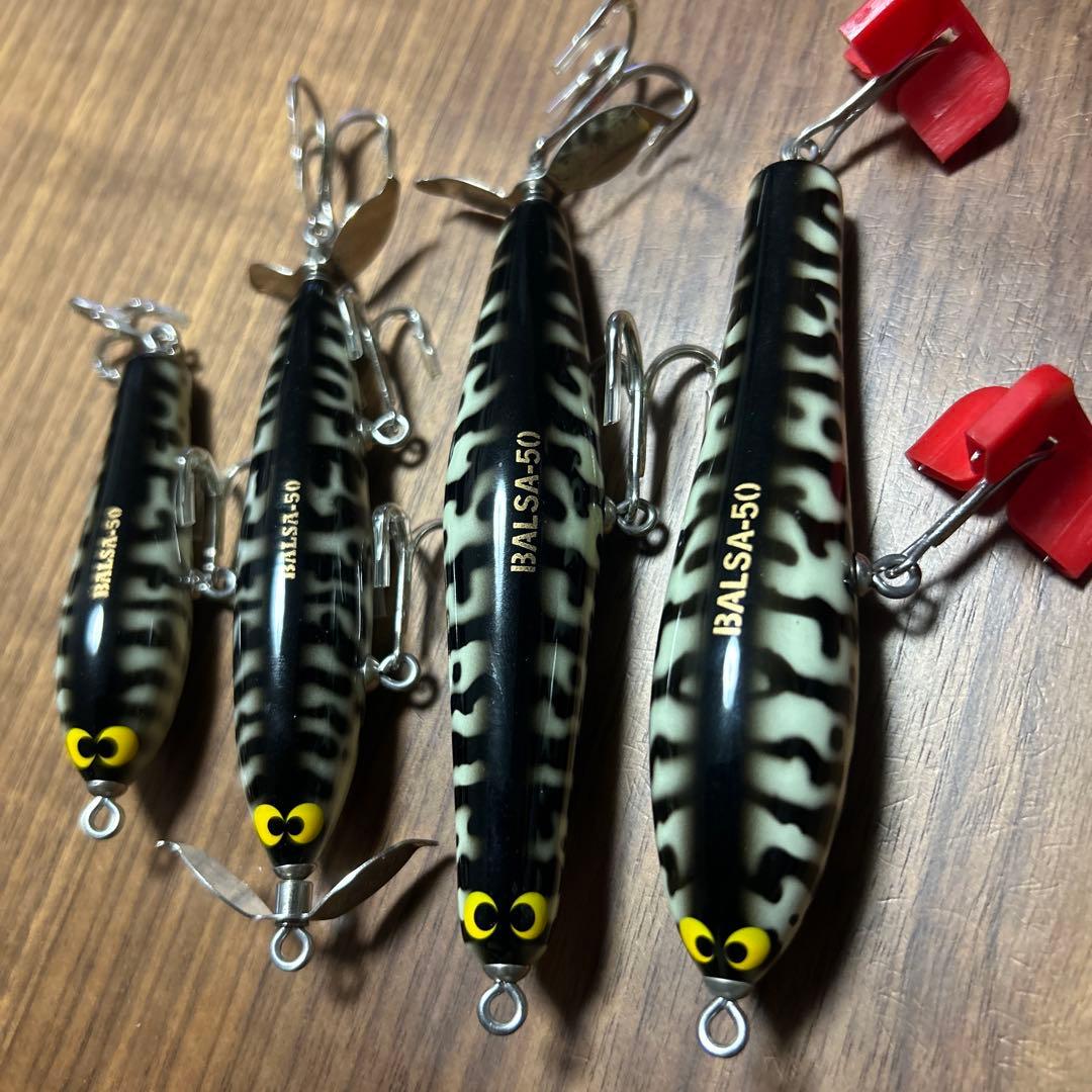 バルサ50 セット