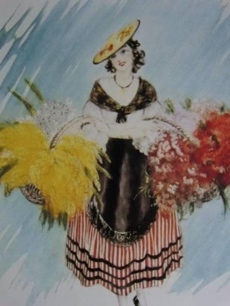 ルイ・イカール、春の花売り、希少限定額装用画集より、新品高級額装付、状態良好