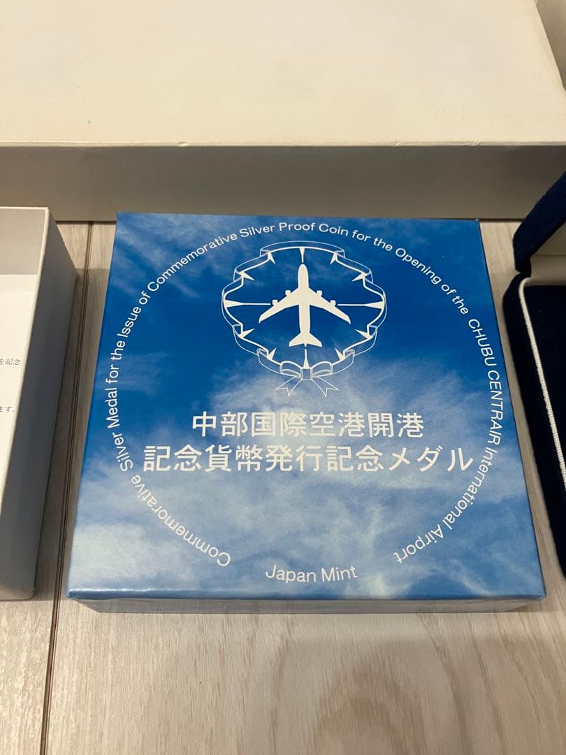 中部国際空港開港記念メダル　純銀　純銀メダル　コレクション